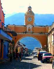 Antigua Guatemala Cathedral